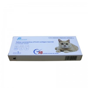 Feline Coronavirus FCov Antigent one step rapid test