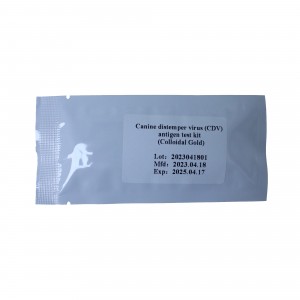 Canine Distemper virus CDV rapid test Colloidal Gold