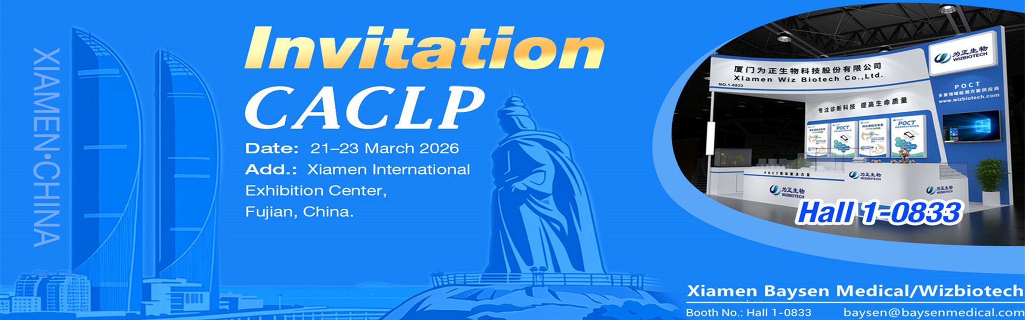 3164-202602021051528573