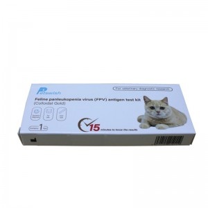 Feline panleukopenia virus  FPV antigen test kit Colloidal Gold