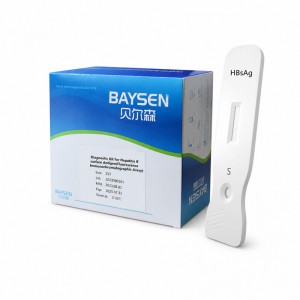 Hepatitis B surface Antigen Hbsag Rapid test  Machine Use