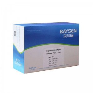 Diagnostic kit for Helicobacter antigen