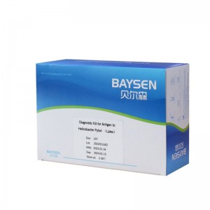 Diagnostic kit for Helicobacter antigen