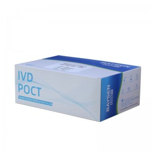 Diagnostic kit for Helicobacter antigen