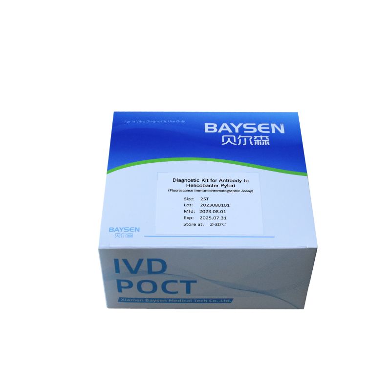 Machine Use Antigen to Helicobacter Pylori Detection Kit