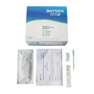 Blood Hepatitis B surface Antigen Hbsag rapid test