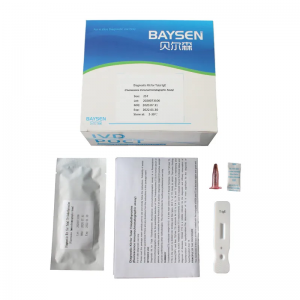 IGE rapid test kit