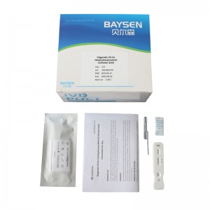 Urine  tetrahydrocannabinol one step test kit
