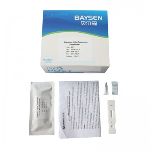 Colloidal Gold Testosterone One Step Rapid test kit