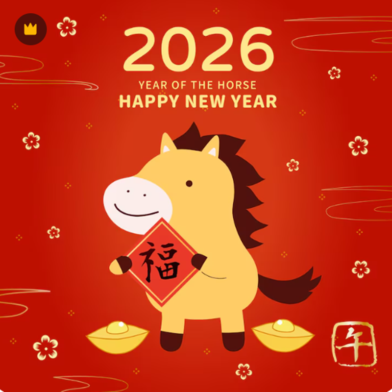 Chinese New Year Holiday Notice & Season’s Greetings！