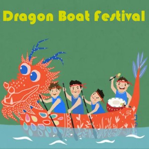 Happy  Dragon Boat Festival