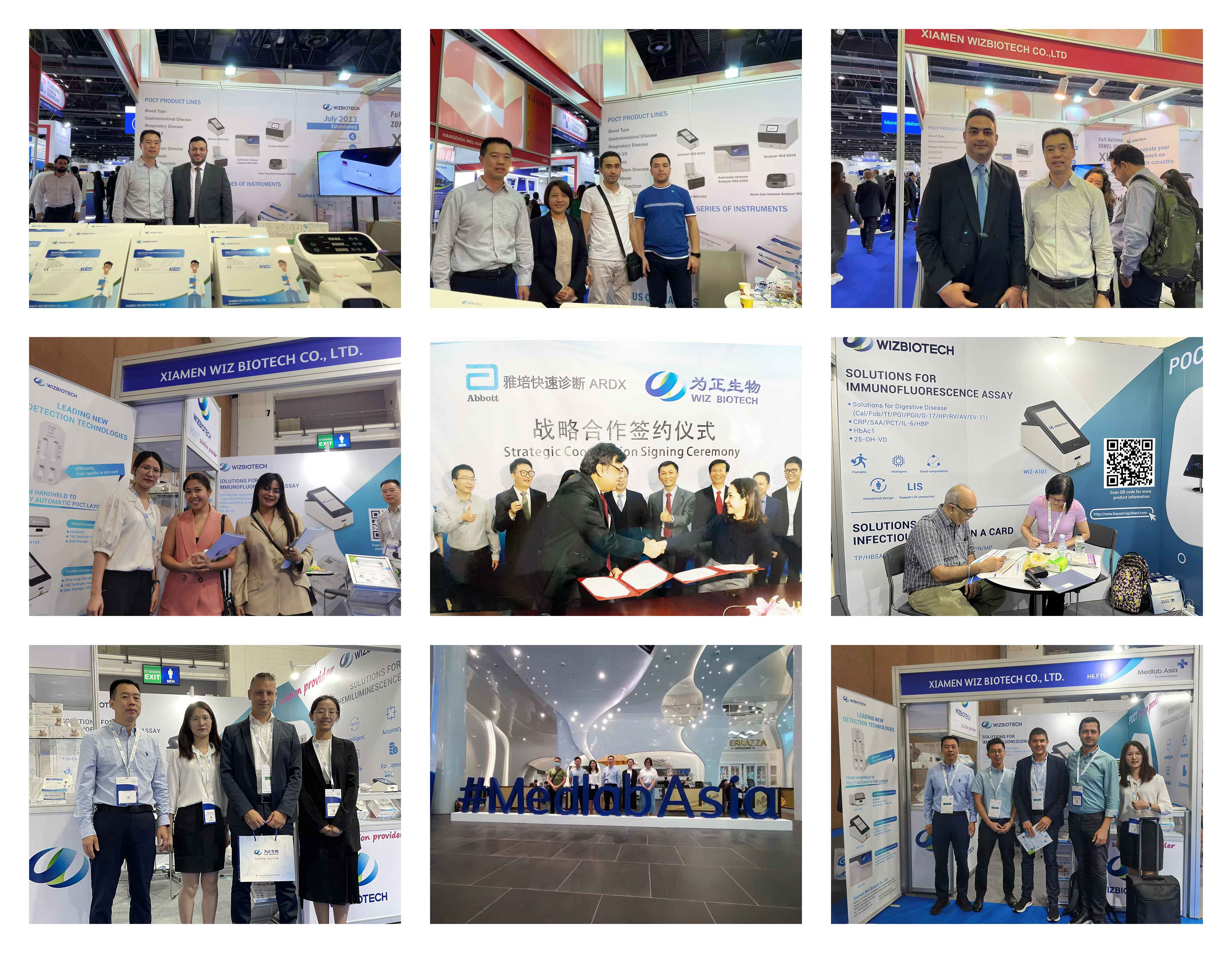 exhibition