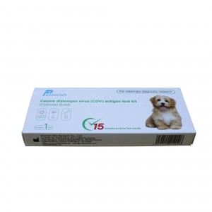 Canine Distemper virus CDV rapid test Colloidal Gold