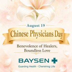 Honoring Our Lifesavers: Precision in Care, Truth in Tests