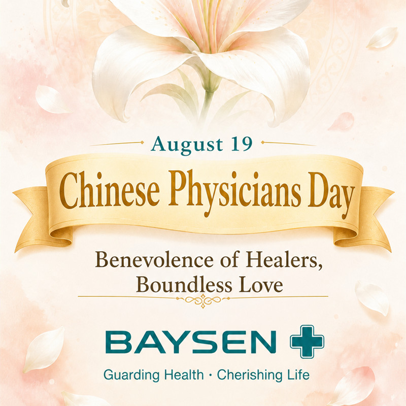 Honoring Our Lifesavers: Precision in Care, Truth in Tests